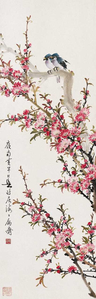 黄幻吾 双栖图 立轴